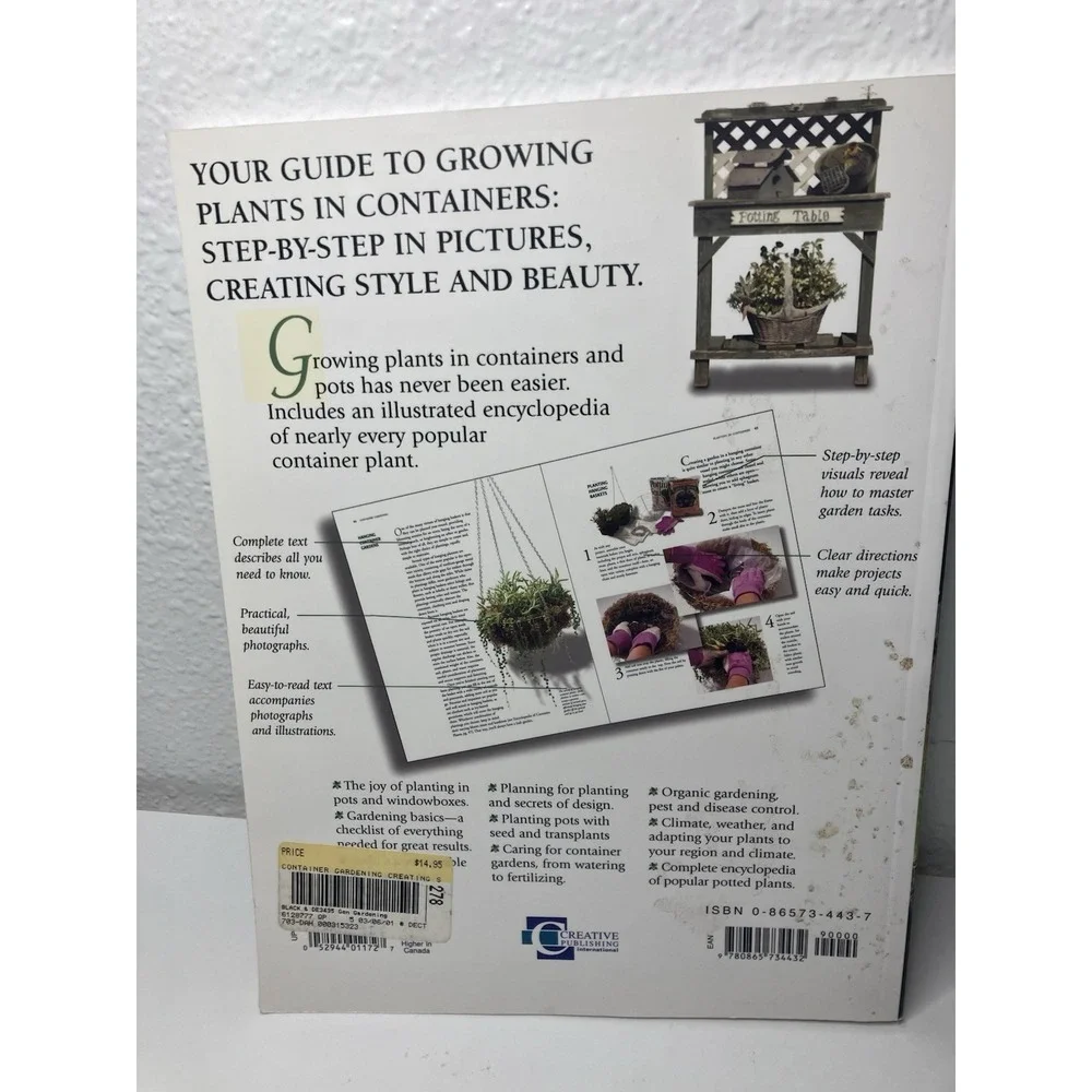 N/A container gardening